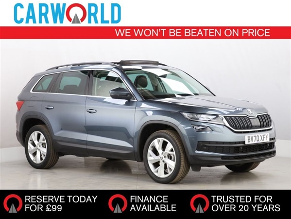 Large image for the Used Skoda KODIAQ