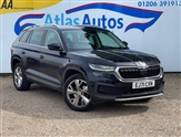 Used Skoda Kodiaq