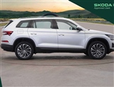 Skoda Kodiaq Image 4