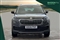 Skoda Kodiaq Image 7