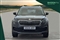 Skoda Kodiaq Image 7