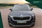 Skoda Kodiaq Image 7
