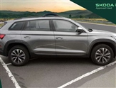 Skoda Kodiaq Image 4