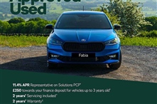 Used Skoda Kodiaq