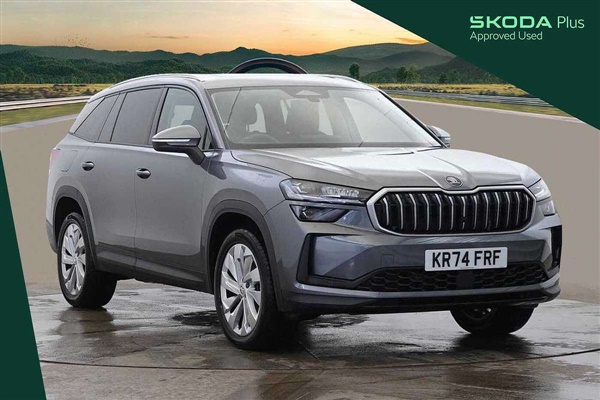 Large image for the Used Skoda Kodiaq