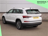 Skoda Kodiaq Image 3