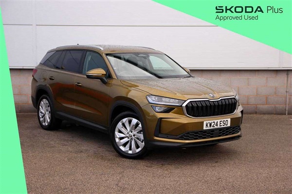 Large image for the Used Skoda Kodiaq