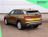 Skoda Kodiaq Image 3