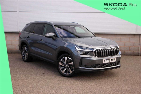 Large image for the Used Skoda Kodiaq