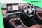 Skoda Kodiaq Image 2