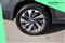 Skoda Kodiaq Image 5