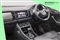 Skoda Kodiaq Image 2