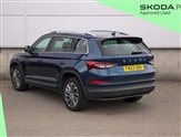 Skoda Kodiaq Image 3