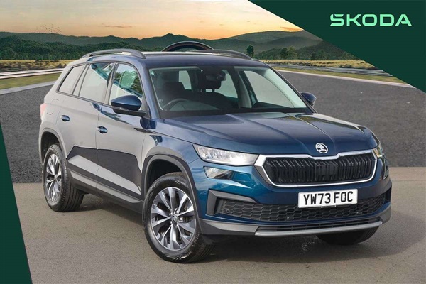 Large image for the Used Skoda Kodiaq