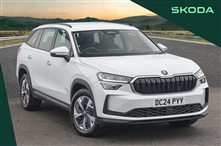 Used Skoda Kodiaq