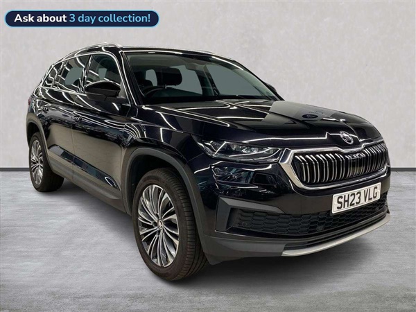 Large image for the Used Skoda Kodiaq