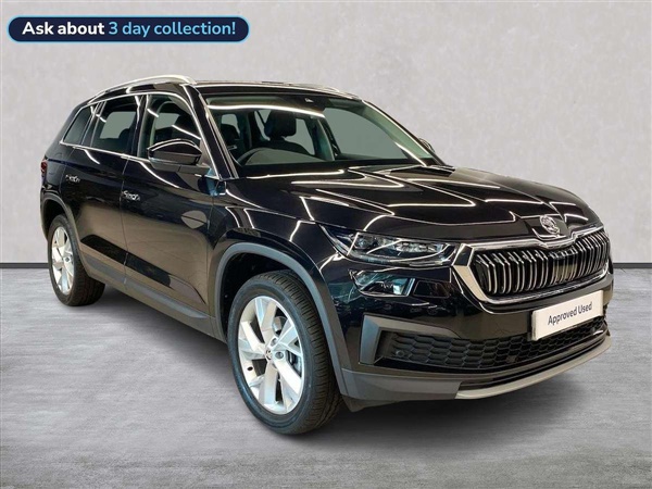 Large image for the Used Skoda Kodiaq