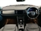 Skoda Kodiaq Image 8