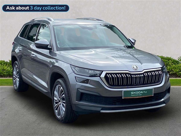 Large image for the Used Skoda Kodiaq