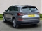 Skoda Kodiaq Image 2
