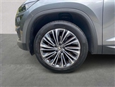 Skoda Kodiaq Image 6