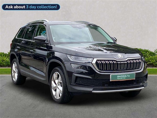 Large image for the Used Skoda Kodiaq