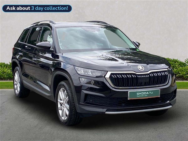 Large image for the Used Skoda Kodiaq