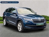 Skoda Kodiaq Image 1