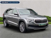 Skoda Kodiaq Image 1