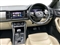 Skoda Kodiaq Image 9