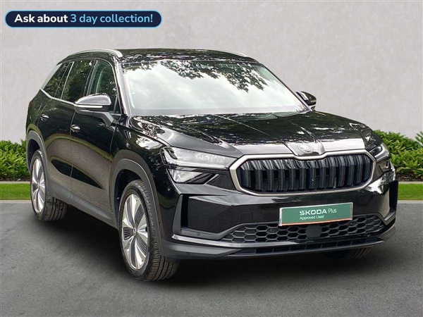 Large image for the Used Skoda Kodiaq