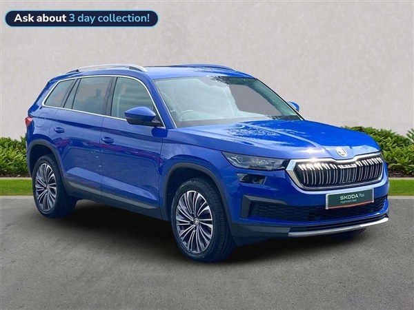 Large image for the Used Skoda Kodiaq