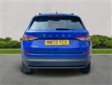 Skoda Kodiaq Image 4