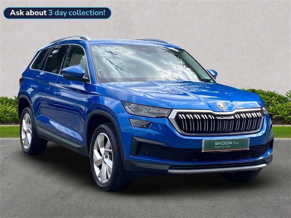Large image for the Used Skoda Kodiaq