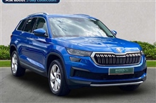 Used Skoda Kodiaq
