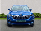 Skoda Kodiaq Image 5