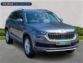 Skoda Kodiaq Image 1