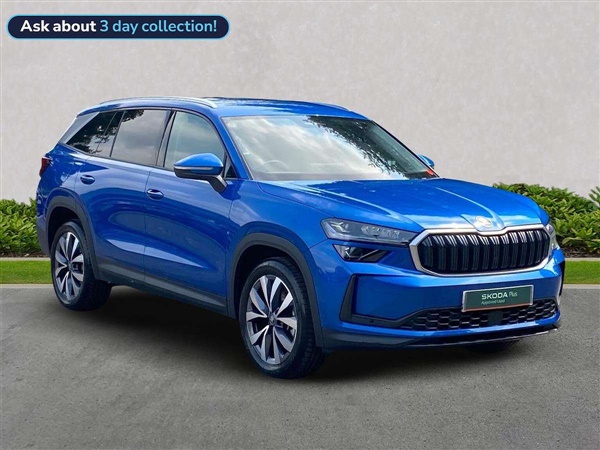 Large image for the Used Skoda Kodiaq