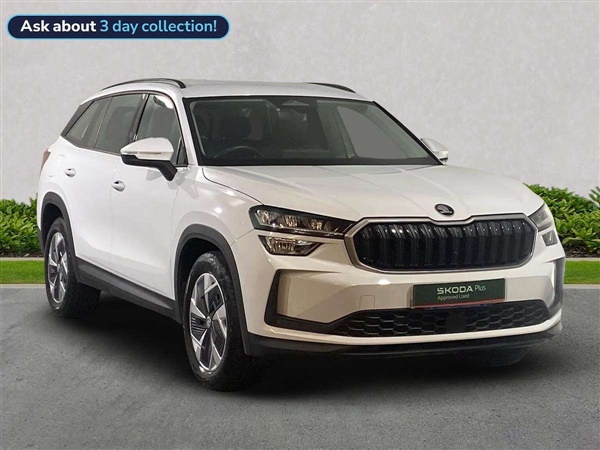 Large image for the Used Skoda Kodiaq