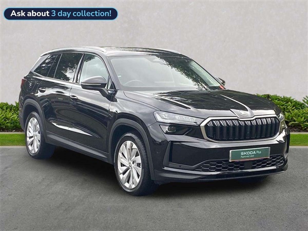 Large image for the Used Skoda Kodiaq