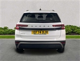 Skoda Kodiaq Image 4