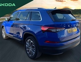 Skoda Kodiaq Image 3