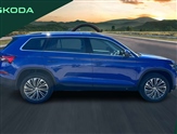 Skoda Kodiaq Image 4