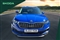 Skoda Kodiaq Image 7