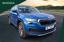 Used Skoda Kodiaq