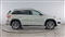 Skoda Kodiaq Image 4