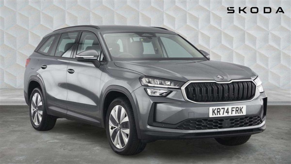 Large image for the Used Skoda Kodiaq