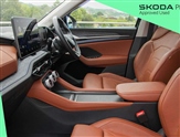 Skoda Kodiaq Image 2