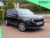 Skoda Kodiaq Image 1