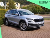 Skoda Kodiaq Image 1